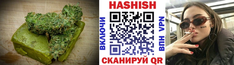 где купить наркоту  Липки  Cannafood конопля 