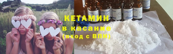 дживик Верхнеуральск