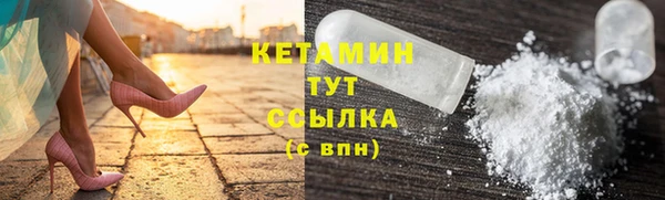 круглые Верея