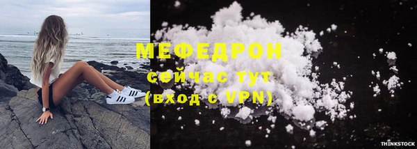 круглые Верея