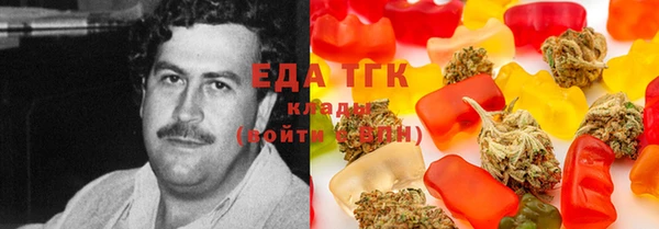 кокс Волоколамск