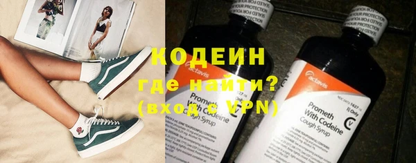 дживик Верхнеуральск