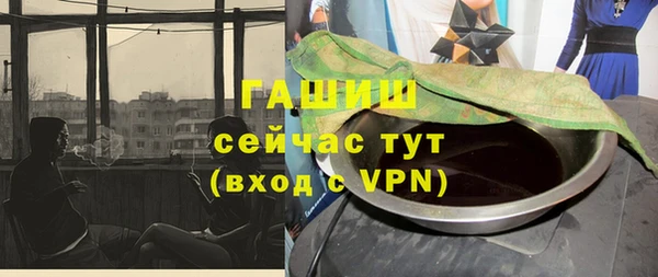 круглые Верея