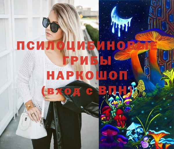 круглые Верея