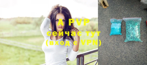 прущий лед Верхний Тагил