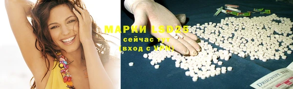 прущий лед Верхний Тагил