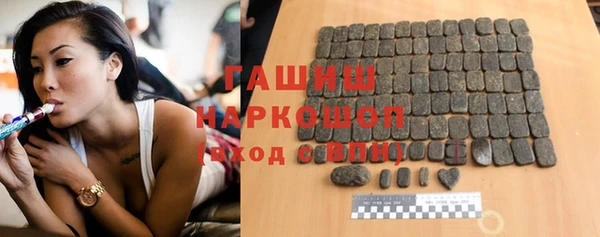 кокс Волоколамск