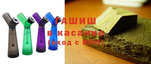 прущий лед Верхний Тагил