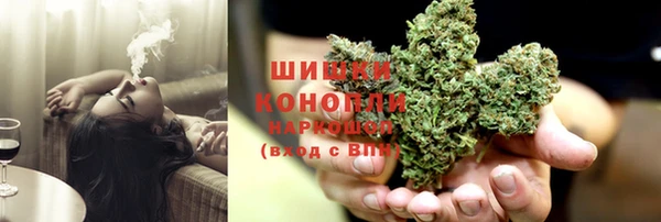 круглые Верея