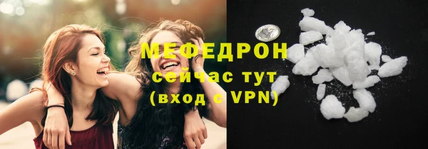 ПСИЛОЦИБИНОВЫЕ ГРИБЫ Володарск