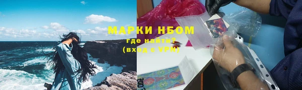прущий лед Верхний Тагил