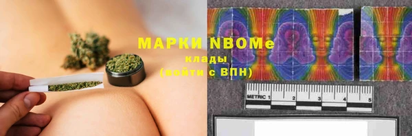 дживик Верхнеуральск