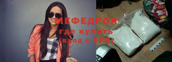 ПСИЛОЦИБИНОВЫЕ ГРИБЫ Володарск