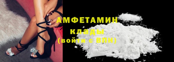 круглые Верея
