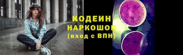 круглые Верея