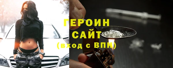 прущий лед Верхний Тагил
