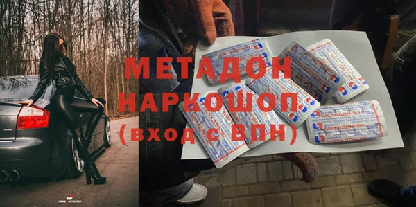 круглые Верея