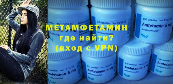 ПСИЛОЦИБИНОВЫЕ ГРИБЫ Володарск