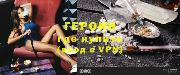 прущий лед Верхний Тагил
