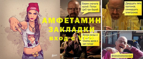 круглые Верея