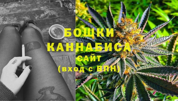 дживик Верхнеуральск