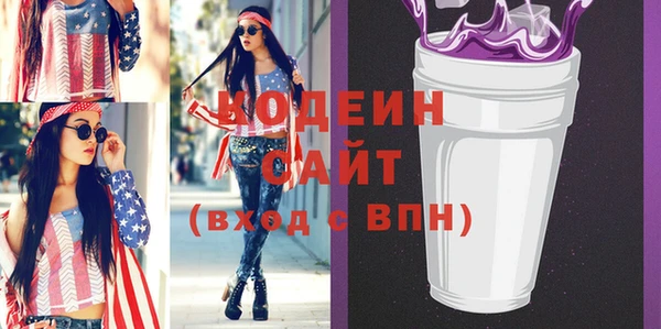 прущий лед Верхний Тагил
