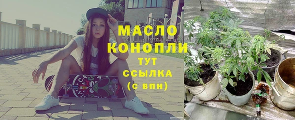 прущий лед Верхний Тагил