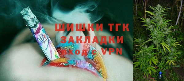 дживик Верхнеуральск