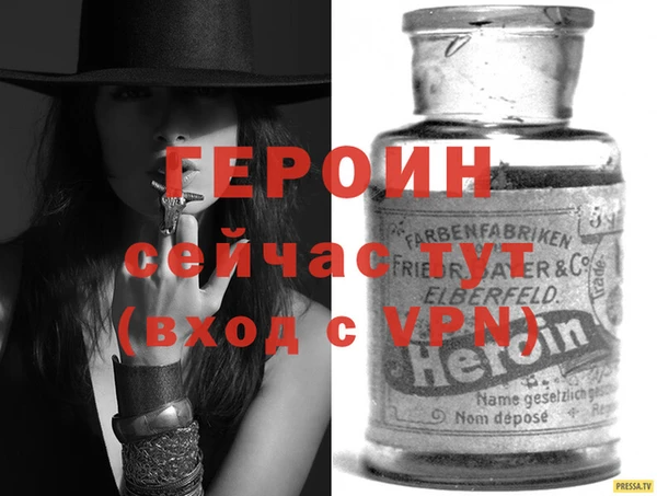 круглые Верея