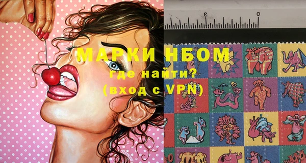 круглые Верея