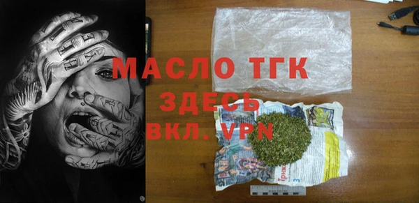 круглые Верея