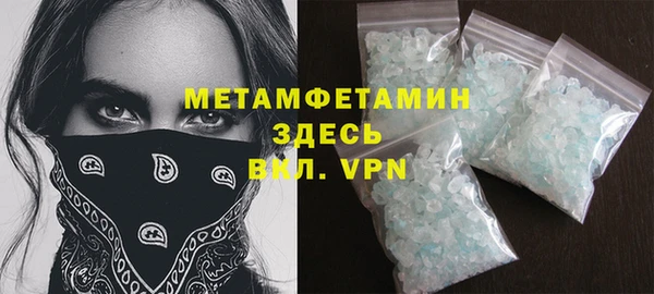 дживик Верхнеуральск