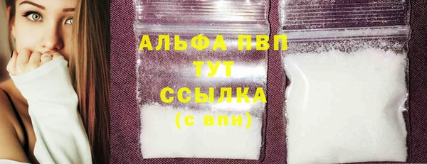 круглые Верея