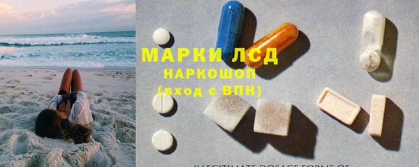 дживик Верхнеуральск