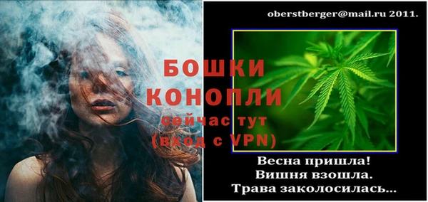 круглые Верея