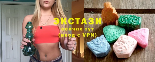 прущий лед Верхний Тагил