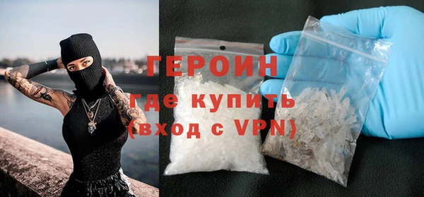 круглые Верея