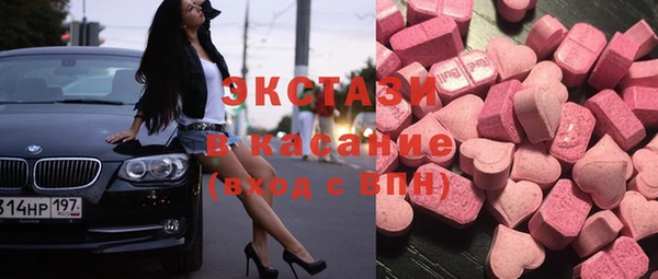 прущий лед Верхний Тагил