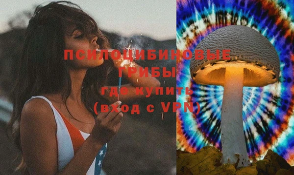 прущий лед Верхний Тагил
