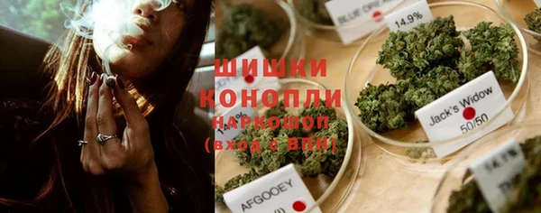 круглые Верея