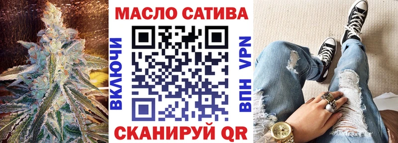 даркнет сайт  Липки  OMG ссылка  Дистиллят ТГК THC oil 