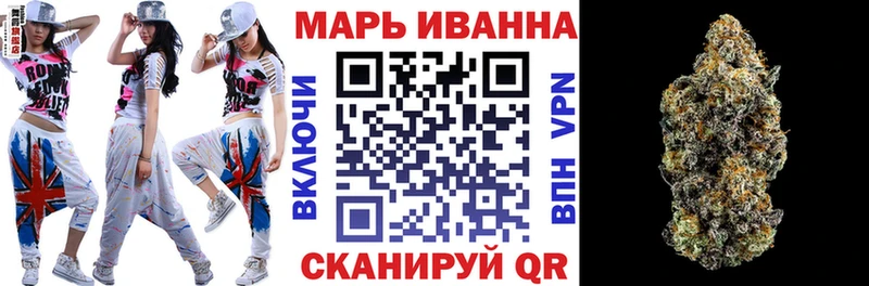 Конопля конопля Липки